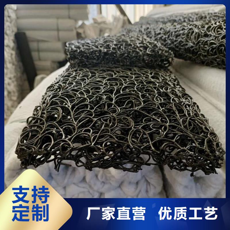 【排水盲管土工布产地采购】本市生产商