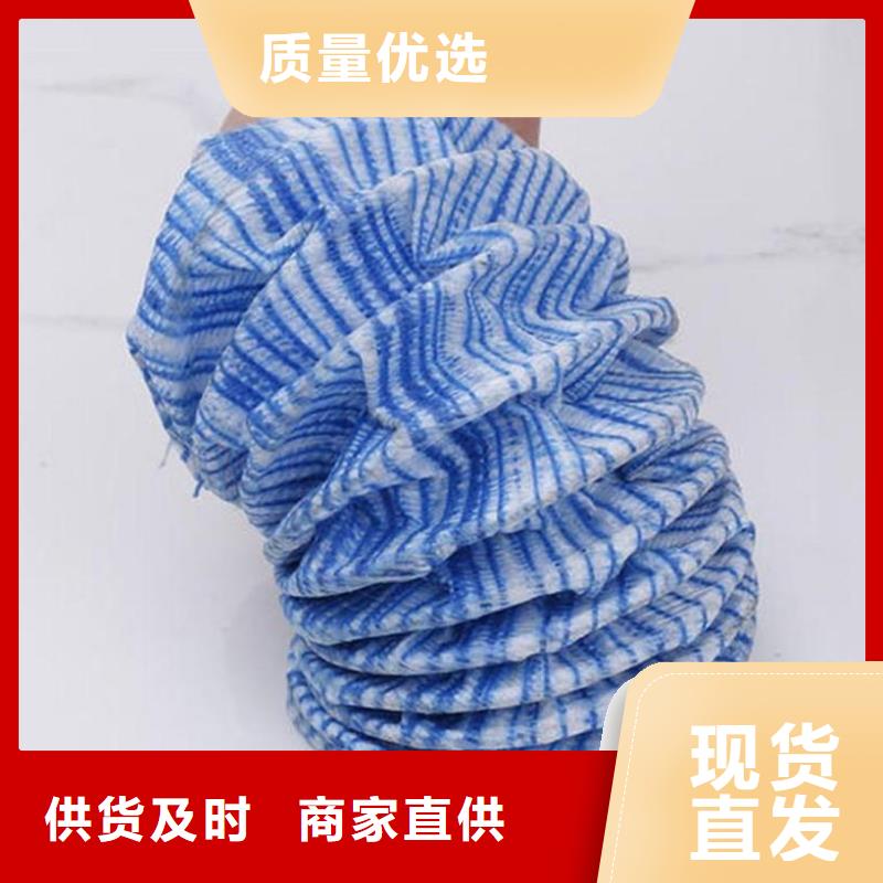 东莞软式透水管钢纤维产地直供