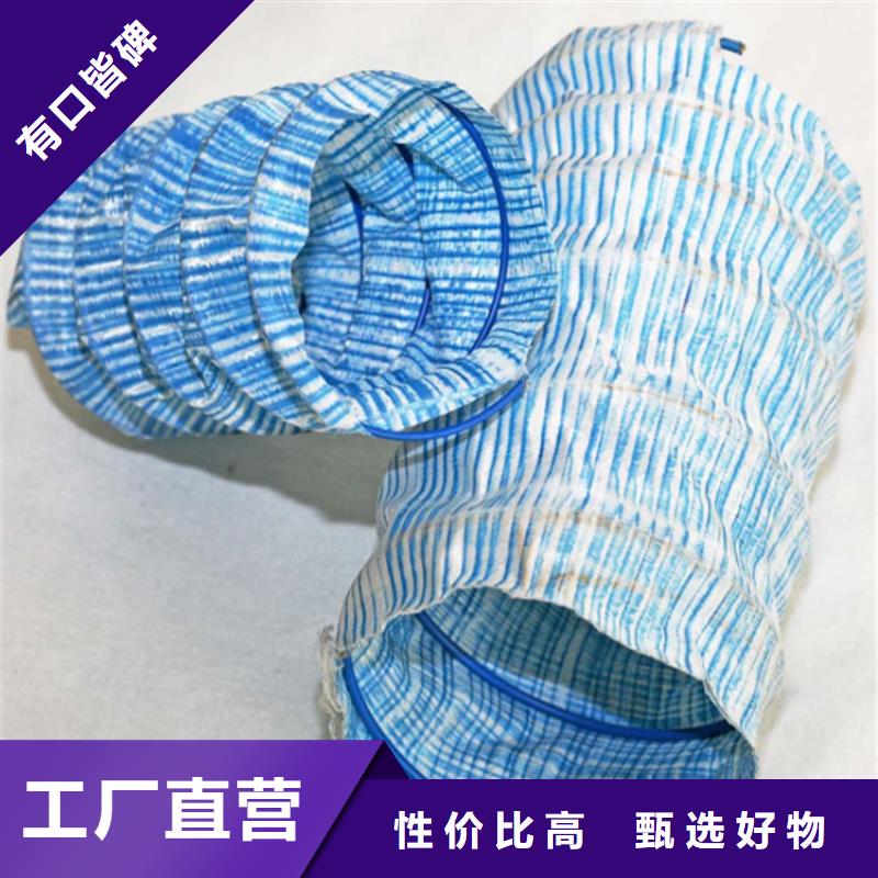 专业销售透水软管哪里有-好评优选厂家