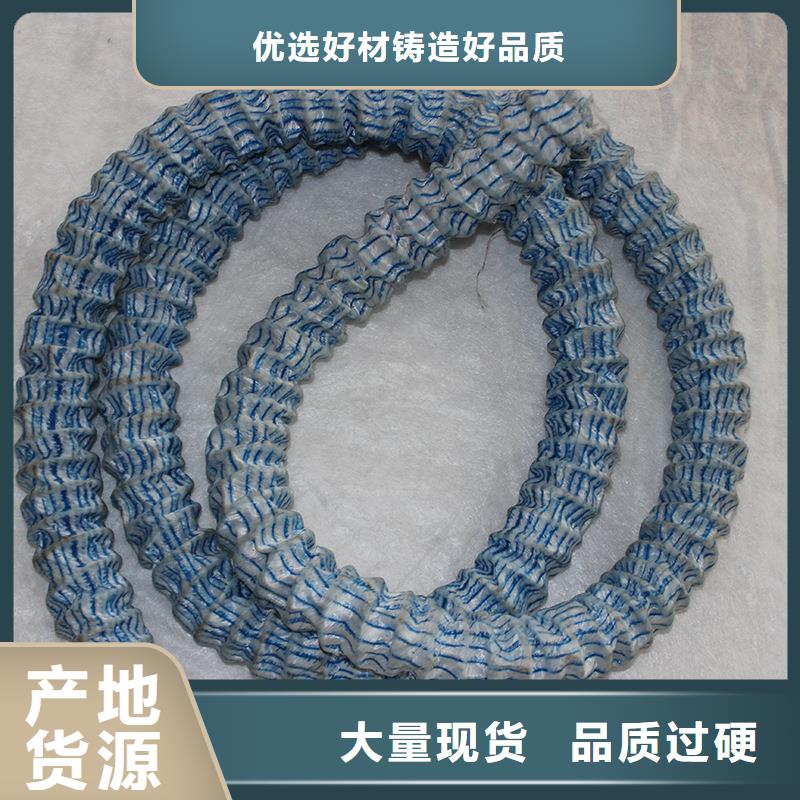 库存充足的透水软管规格批发商本土制造商