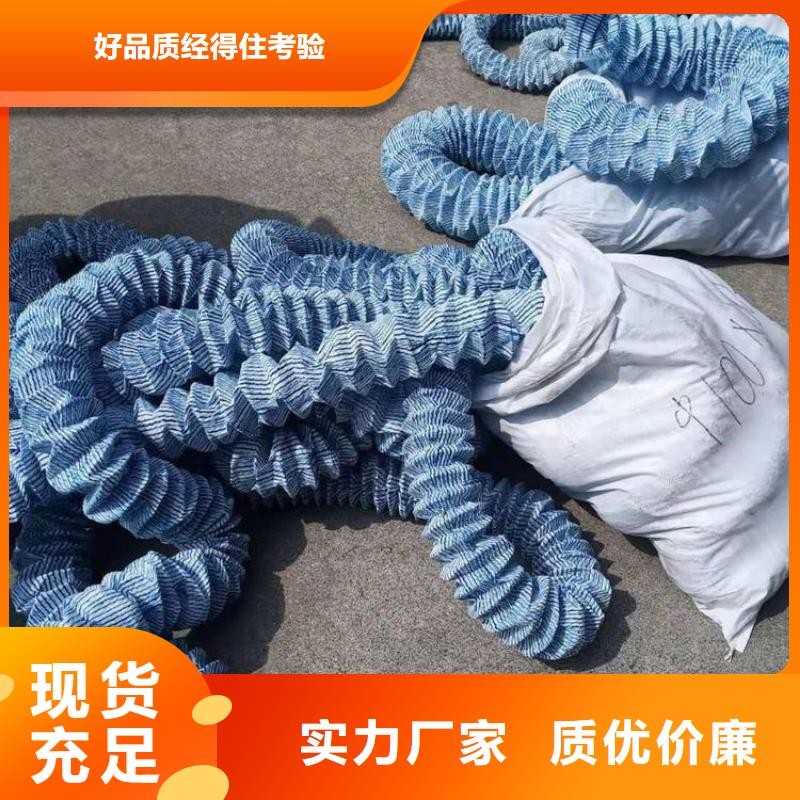 丹东软式透水管价格欢迎来电