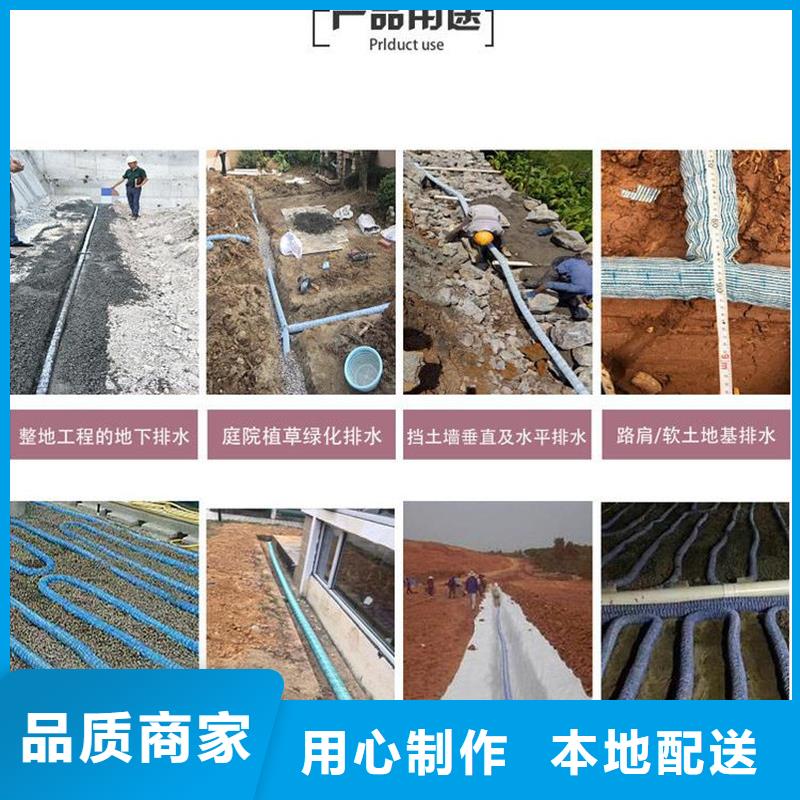 透水软管厂家直销厂家-信守承诺质检合格发货