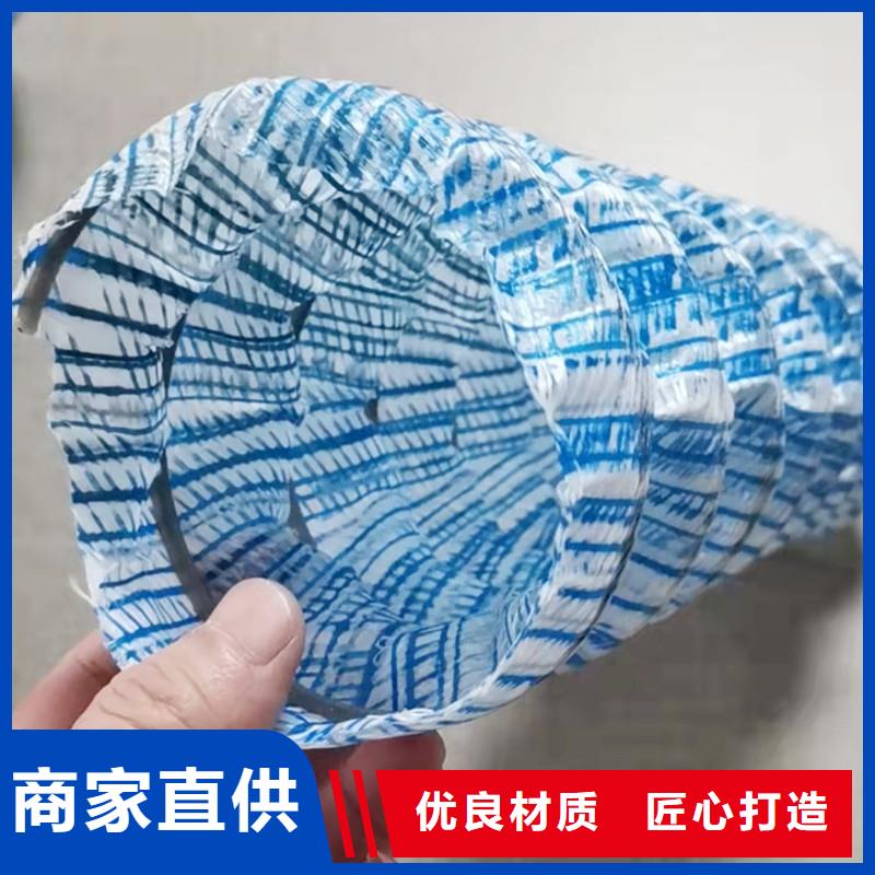 透水软管厂家质量好实力雄厚品质保障
