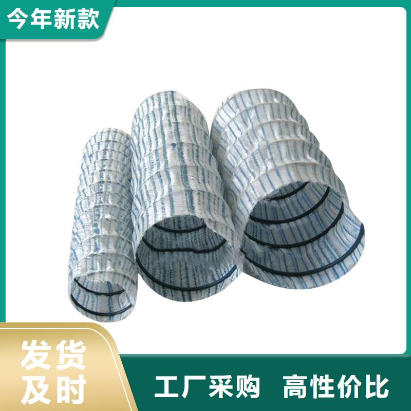 规格全的软式透水管多少钱一米品牌厂家海量库存