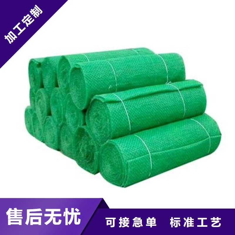 德州三维植被网紫铜止水片好货有保障
