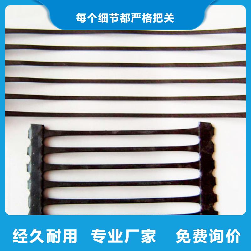 土工格栅取样标准尺寸及数量、土工格栅取样标准尺寸及数量厂家直销—薄利多销做工细致