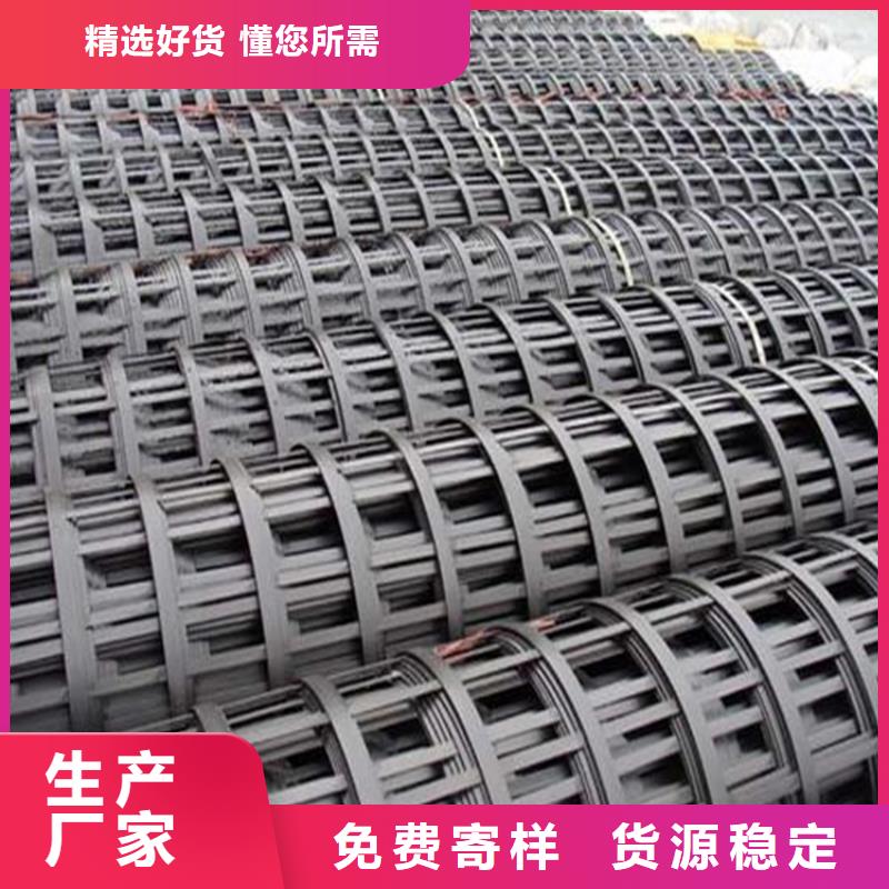 迪庆钢塑格栅欢迎来电电话