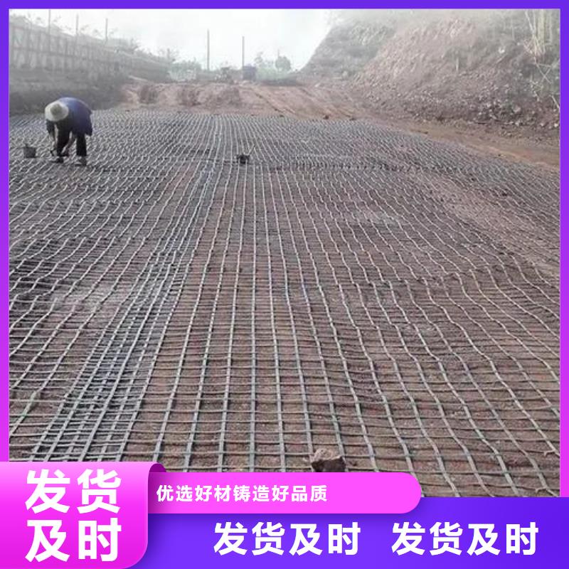 土工格栅厂家直供电话辖区内公司