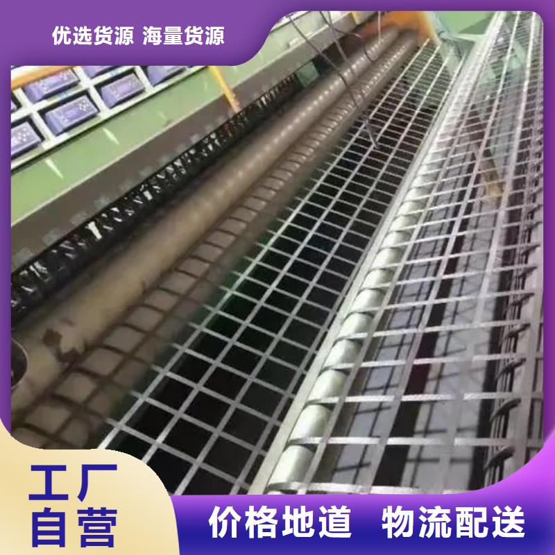优选塑料土工格栅参数来电咨询