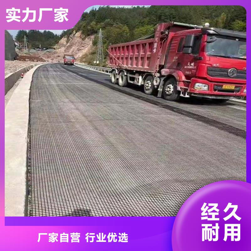 济宁土工格栅【止水紫铜片】多种规格可选