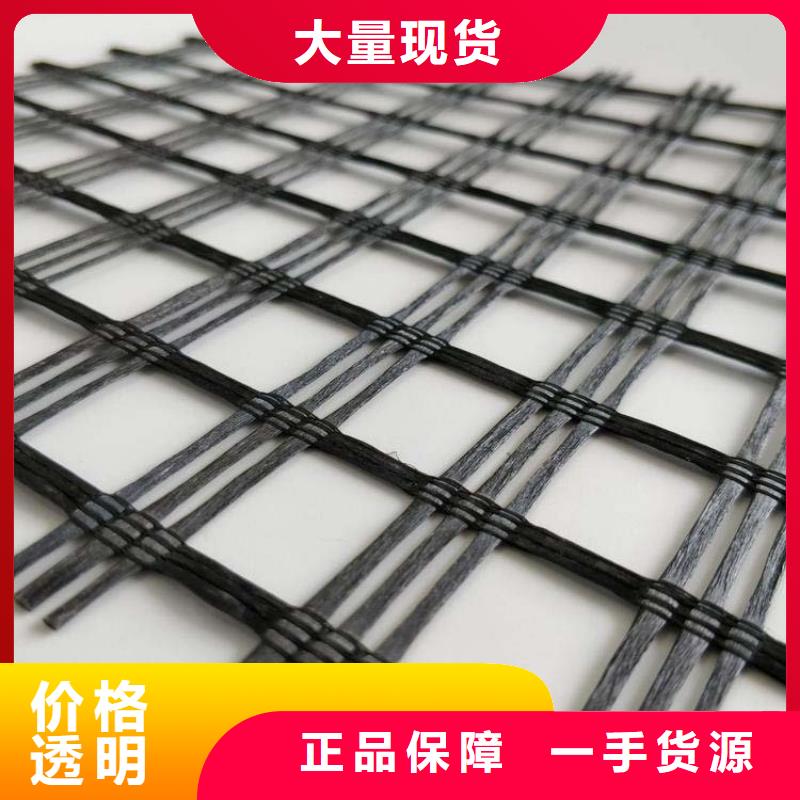 土工格栅【渗排水网垫】销售的是诚信实力商家