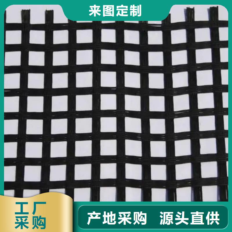 玻纤格栅型号全企业源头实体厂商