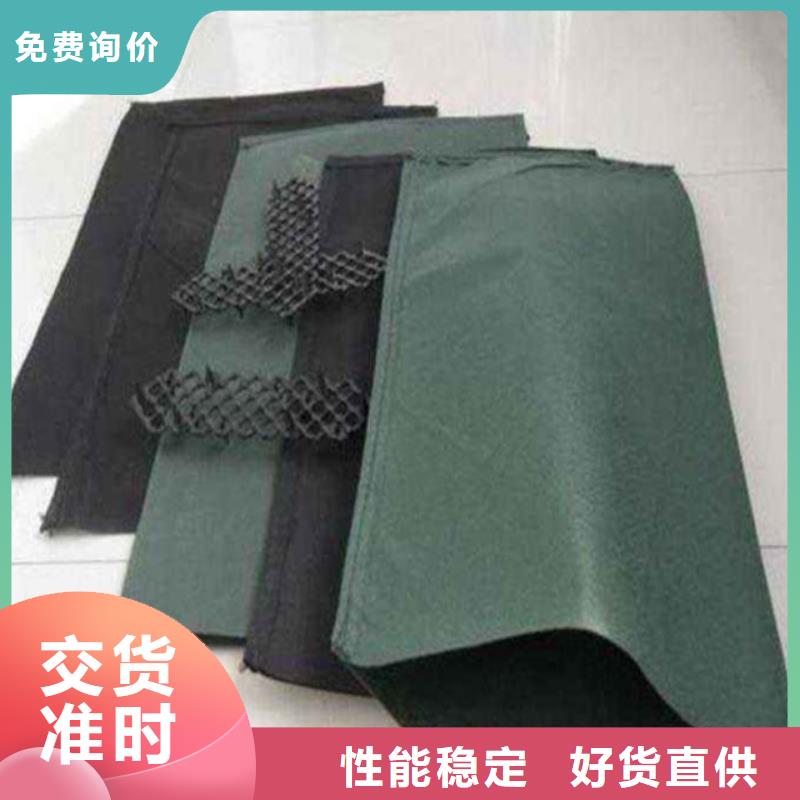 土工布300g\/m2多少钱企业-大品牌研发生产销售