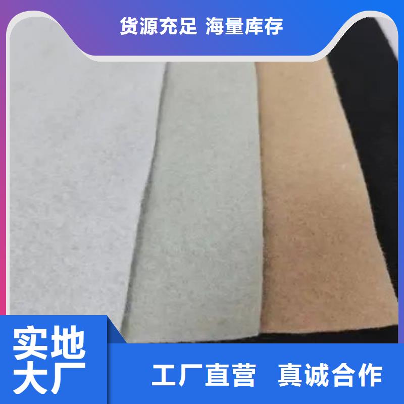肇庆土工布铜止水生产厂家放心购