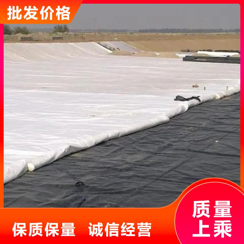 厂家批量供应土工布作用辖区内生产商