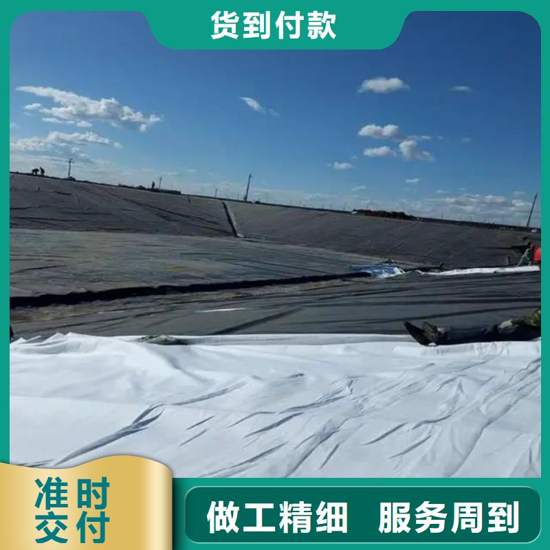 透水土工布的作用买的放心找金鸿耀工程材料有限公司