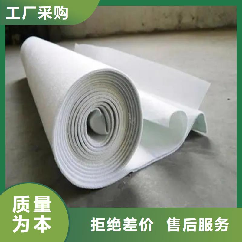 【土工布,单壁打孔波纹管真实拍摄品质可靠】厂家案例