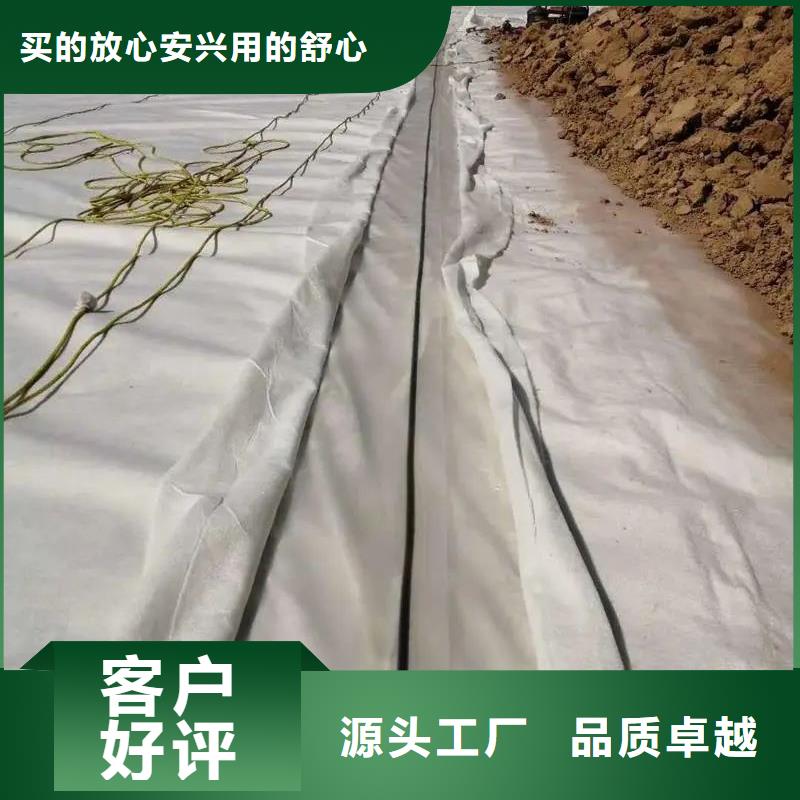 土工布_【JK-7螺旋形】优质材料厂家直销同城区域服务商