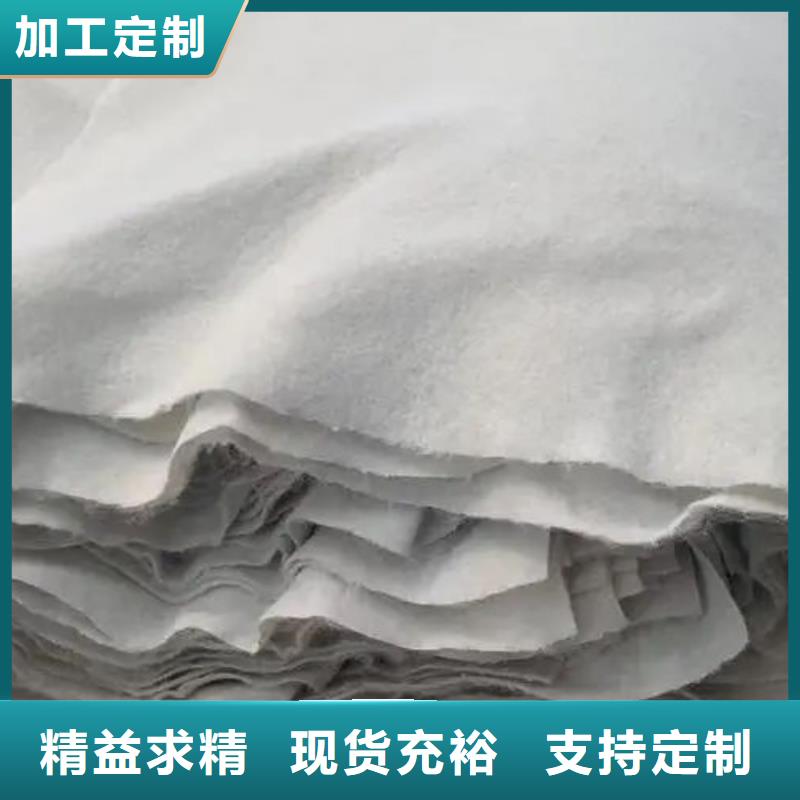 批发透水土工布_精选厂家一个起售