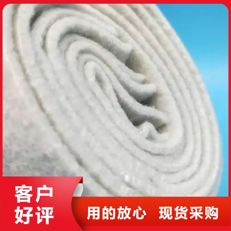 土工布【止水铜片厂家】好品质用的放心本地范围生产商