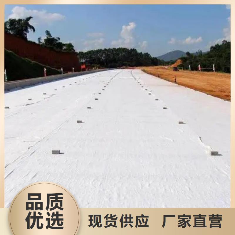 价格实惠的复合土工布生产厂家精品选购