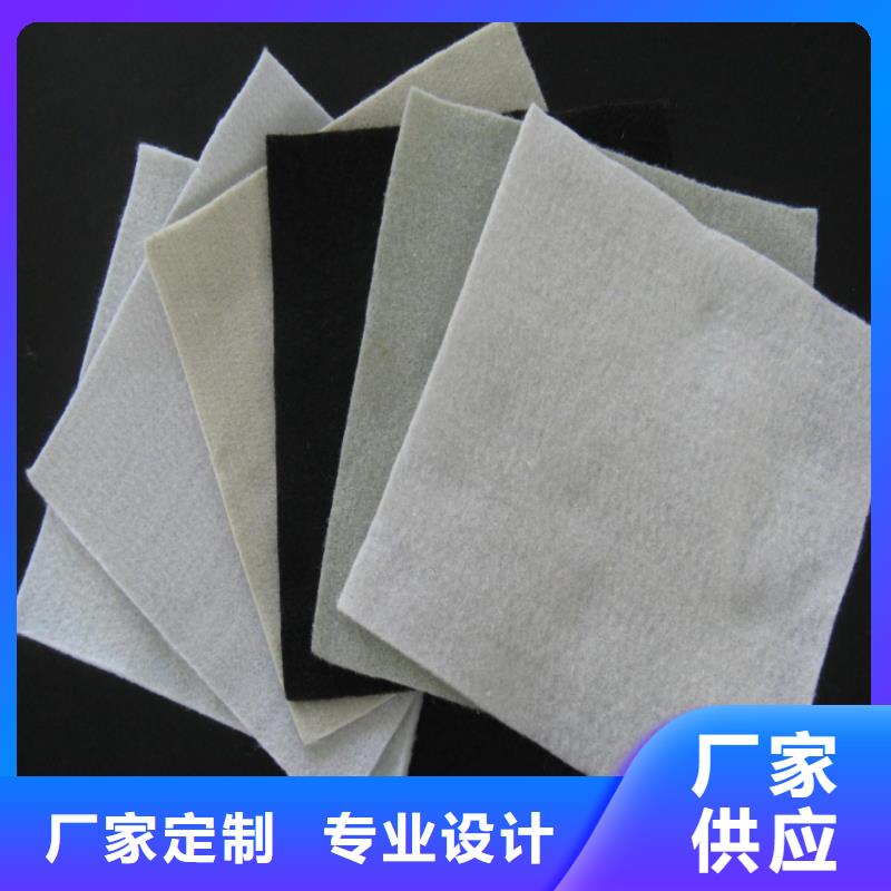 生产防渗土工布图片大量现货供应