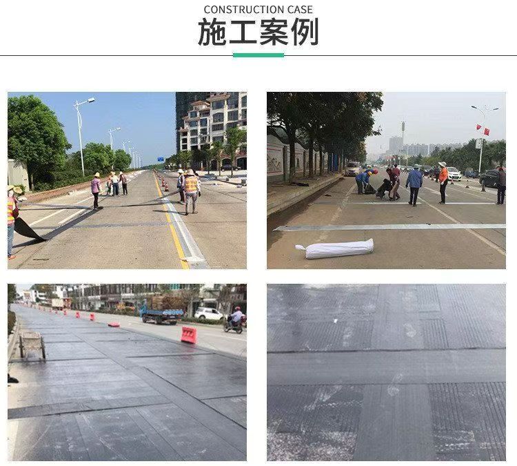 抗裂贴生产基地批发价格认准大品牌厂家