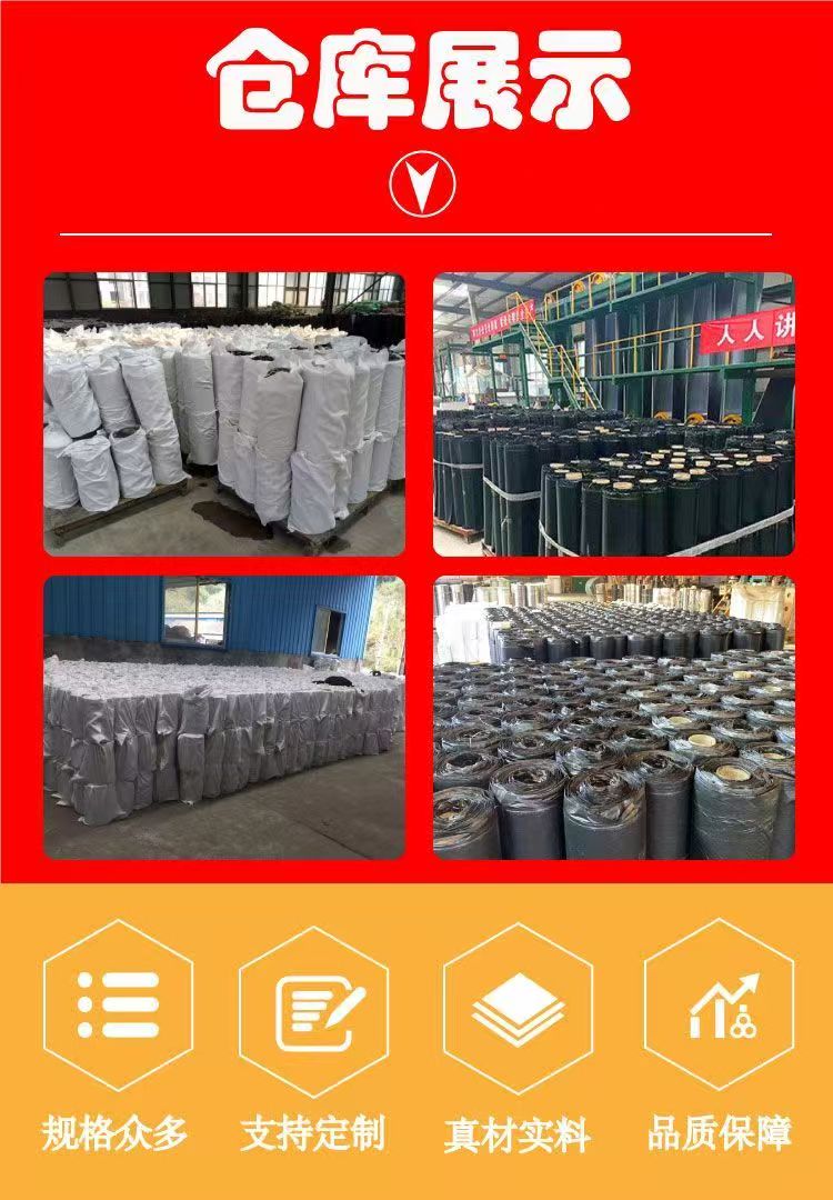 厦门抗裂贴价格优价格