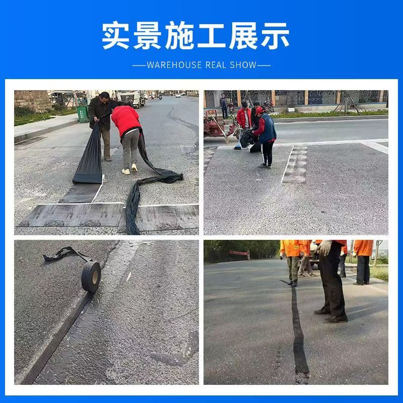 抗裂贴生产基地价格