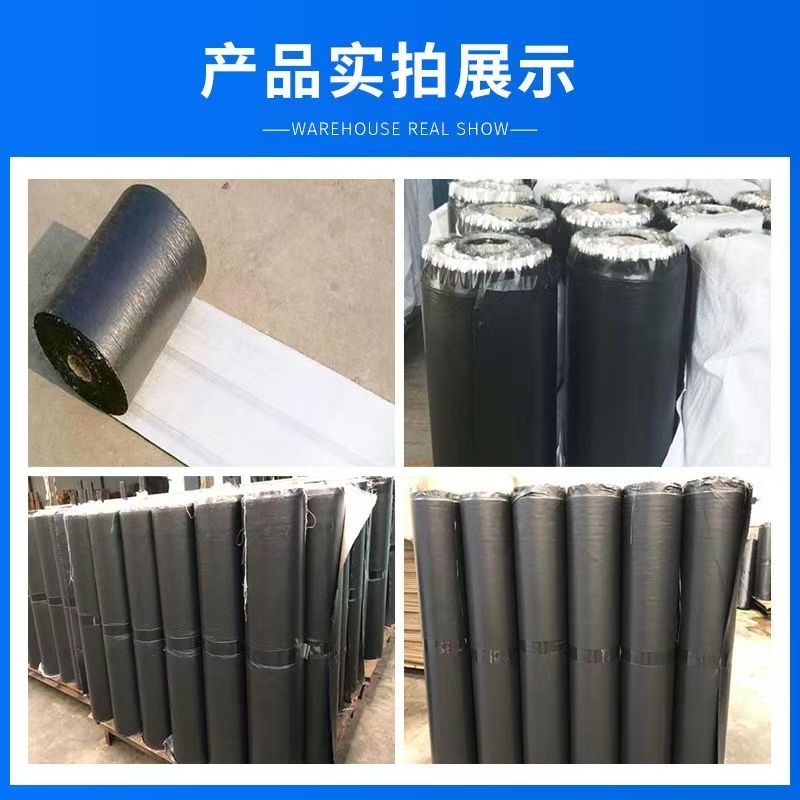 成都抗裂贴为您介绍厂家