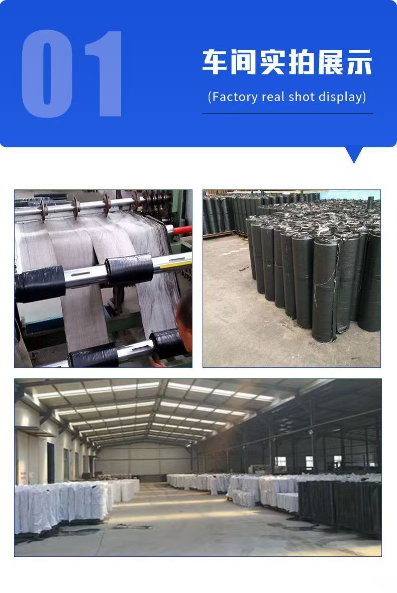 许昌抗裂贴品质放心厂家