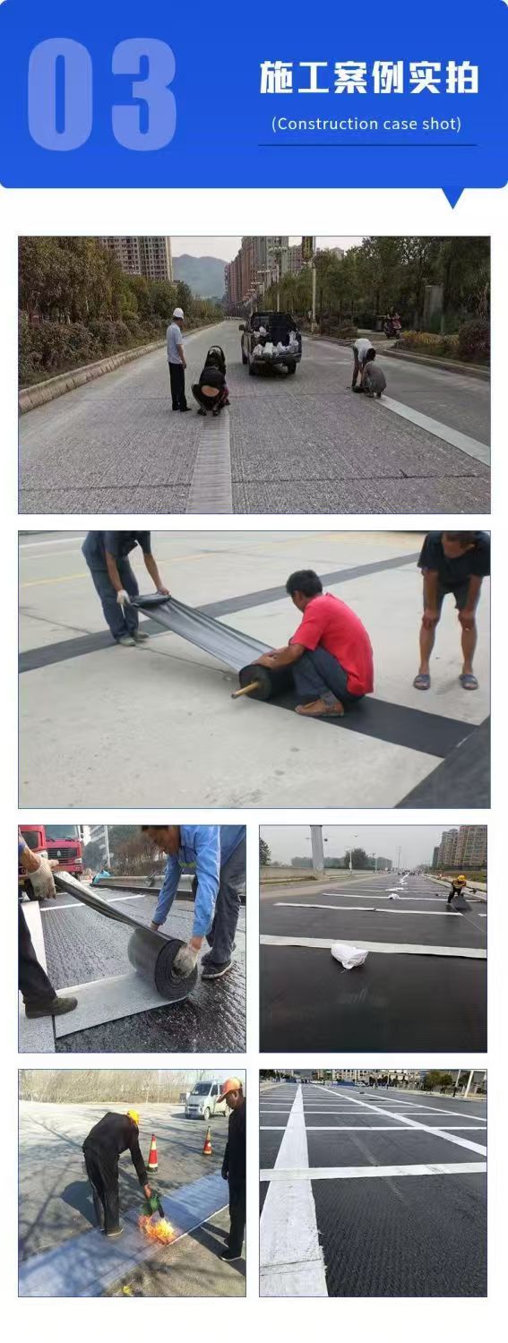 抗裂贴值得信赖怎么卖