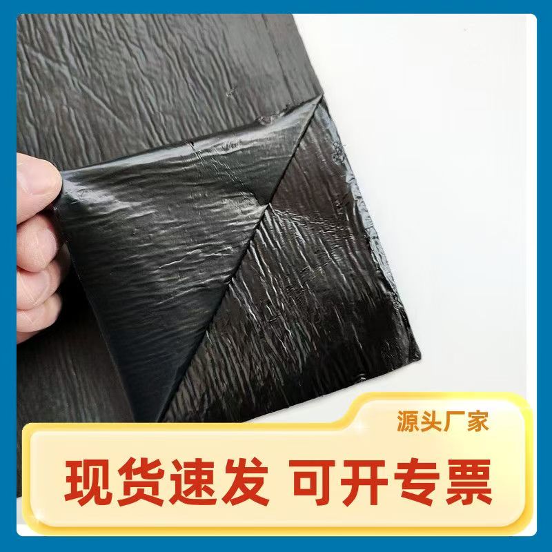 抗裂贴货源充足厂家型号齐全