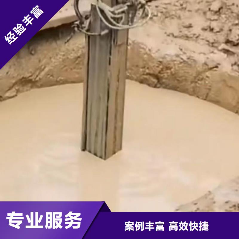 西安水下切割潜水团队欢迎询价