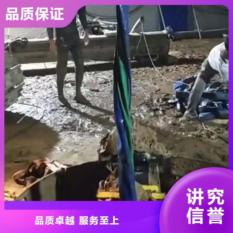 水下切割水下探测仪品质优专业公司