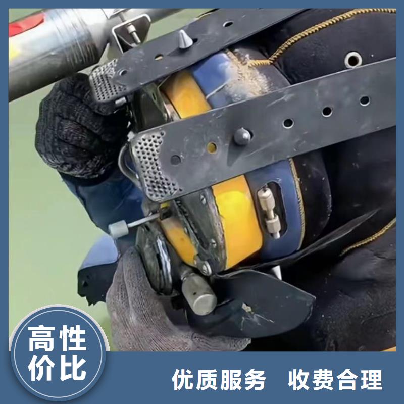 莆田水下切割隧道漏水施工长期合作