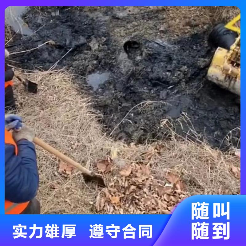 柳州水下维修_水下管道铺设从业经验丰富