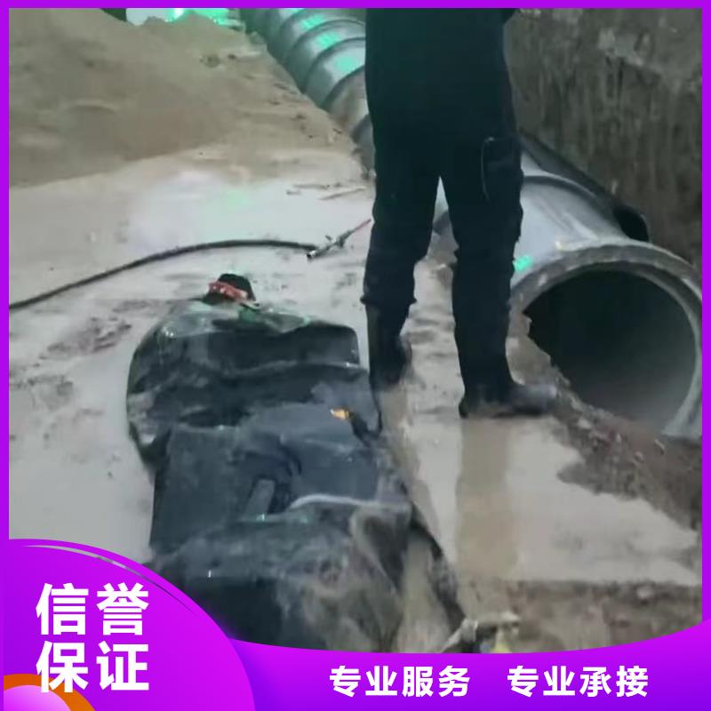 延安水下维修水下工程队伍诚信经营