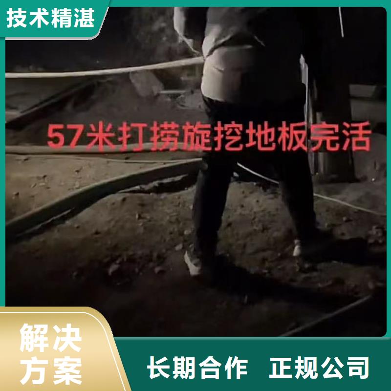 水下打桩-水下打桩省心价格公道