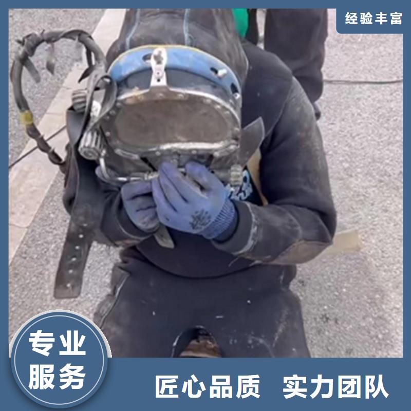 政管道修复 公司专业服务