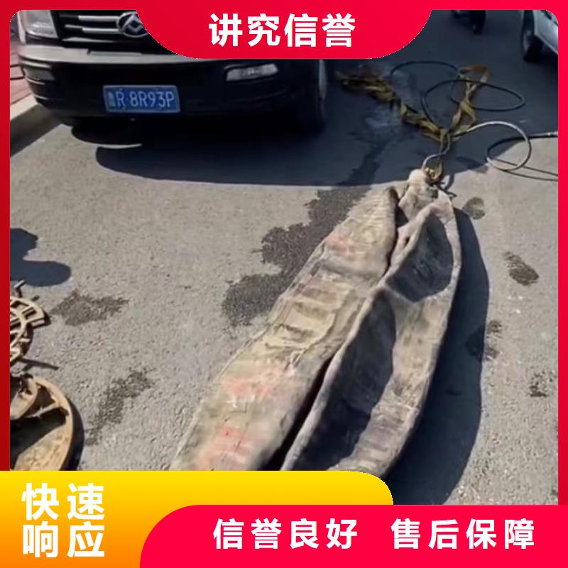 专业水下打捞质量上乘厂家品质优