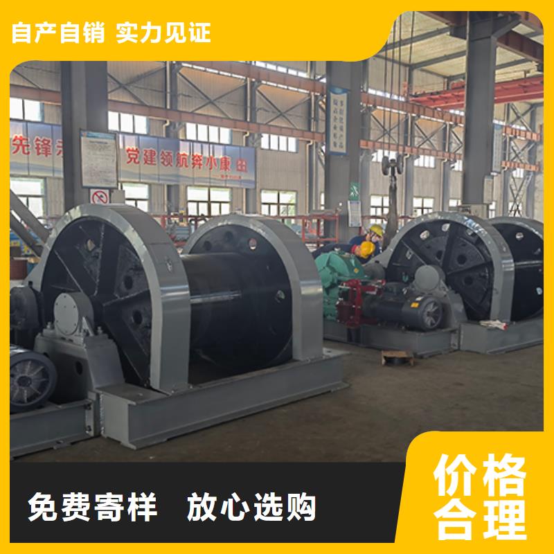JZ-40吨凿井绞车生产厂家设计制造销售服务一体