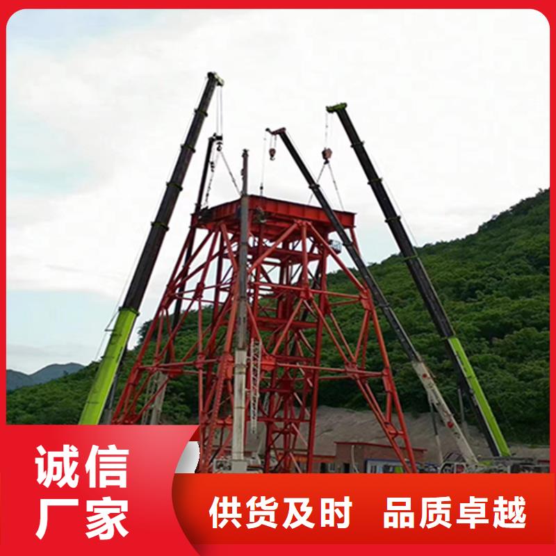 煤矿井架欢迎电询N年生产经验