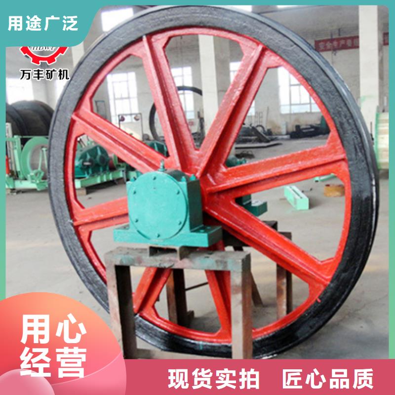 【天轮JK型矿井机自营品质有保障】省心又省钱