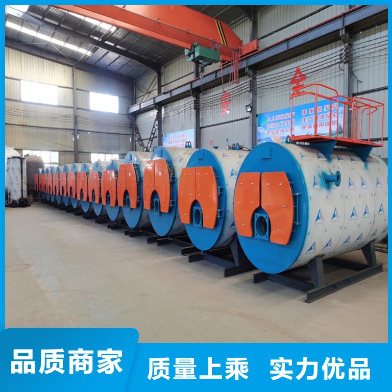 燃气锅炉本地范围品牌