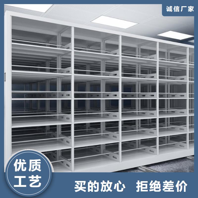 切片柜:怀宁县活动纸盒密集柜办事处附近厂家