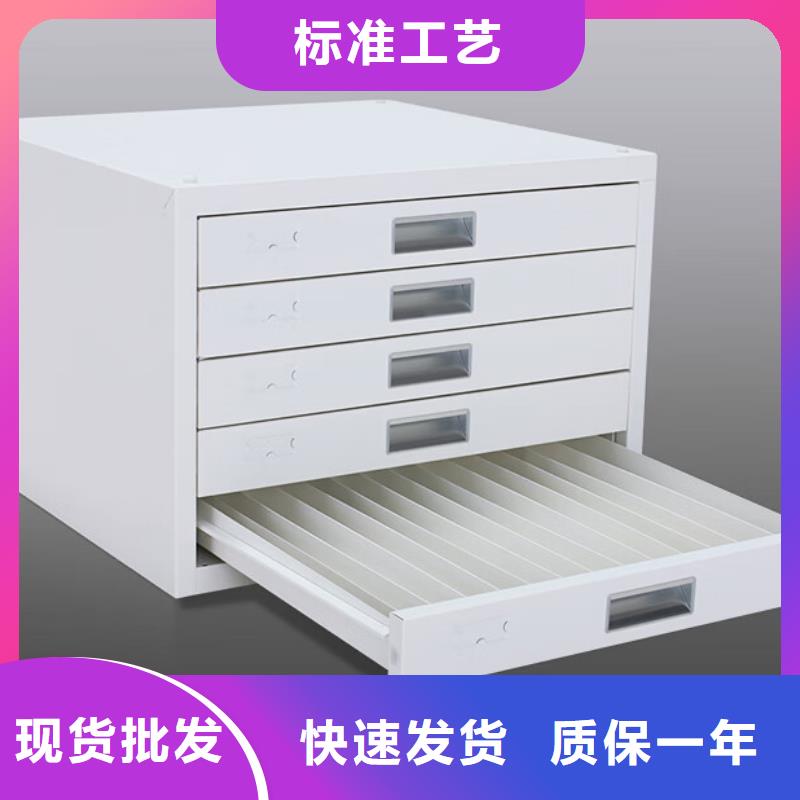 孝昌切片柜书籍存放架免费询价