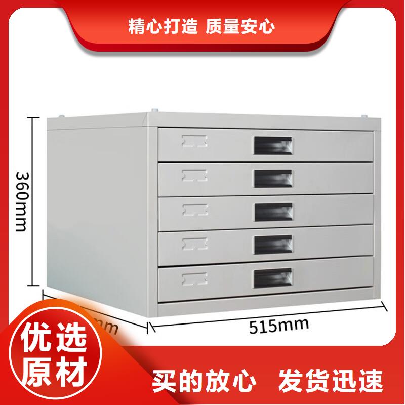 黄陂切片柜智能密集柜精心选材