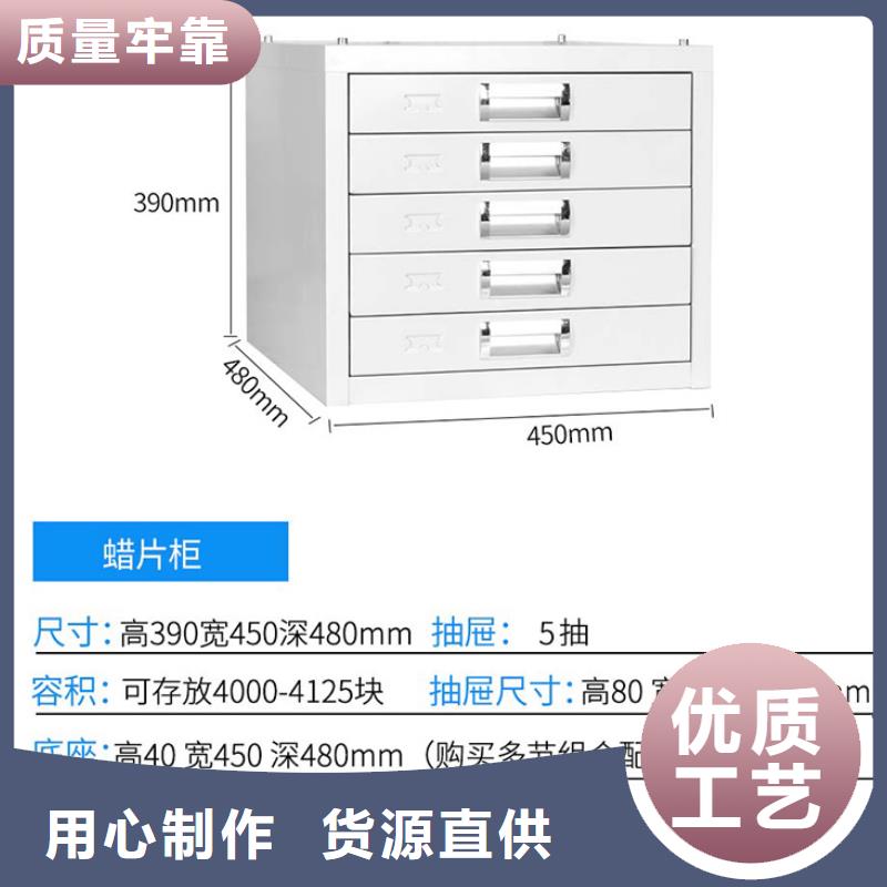 禹州玻片蜡片柜同城品牌