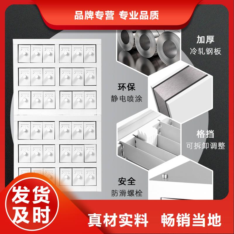 切片柜,卷宗柜采购厂家规格全